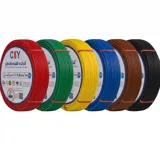 سیم افشان 1.5 کابل سازان یزد
