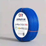 سیم افشان 1.5 کابل سازان یزد