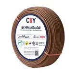 سیم افشان 4 کابل سازان یزد