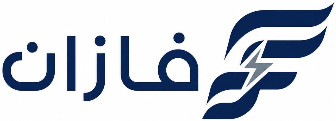 لوگوی فازان